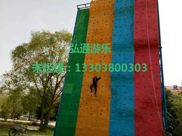 游乐设备运行过程中突然停电应对措施