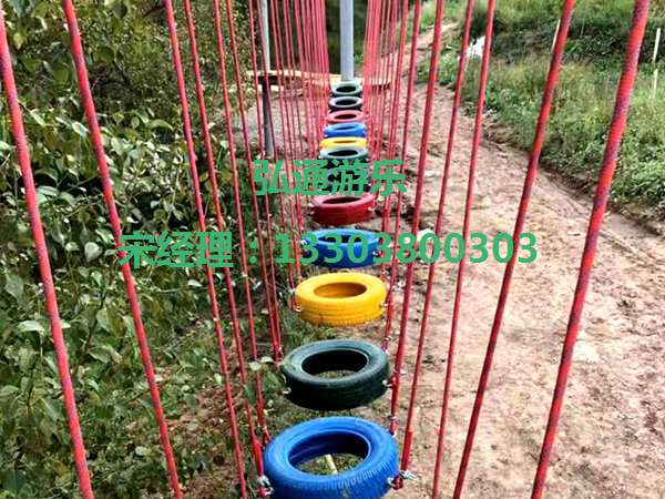 选购儿童游乐设备安全攻略