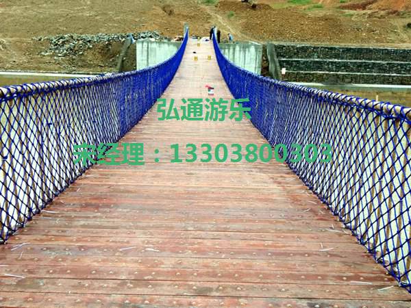 木板吊桥的特点