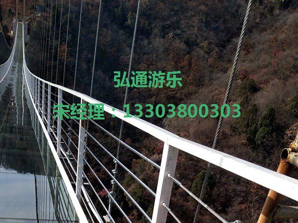 玻璃吊桥的安全性如何？