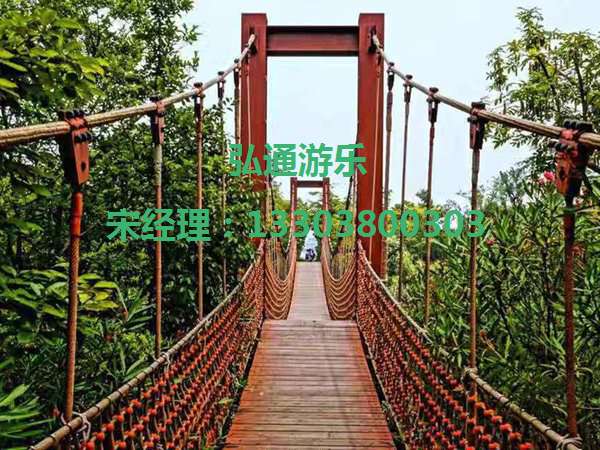 吊桥的魅力