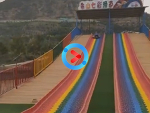 河北邯郸朱山公园七彩滑道开始启用