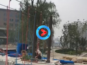 邯郸龙山公园水上项目安装中