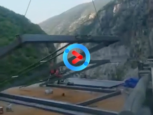 湖北宜昌悬崖秋千施工