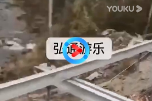 湖北恩施鹤峰政府扶贫项目