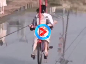 九月山庄空中自行车