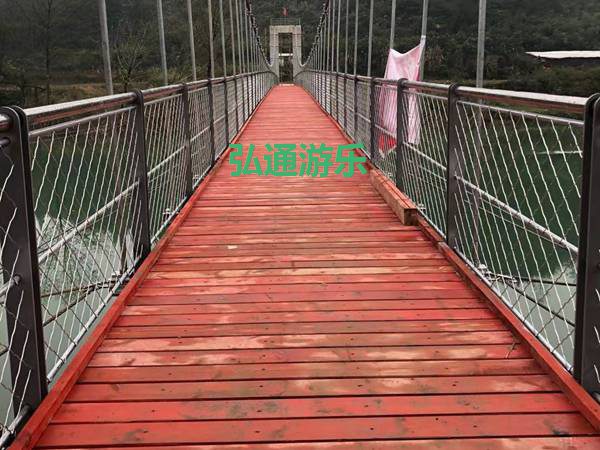 木吊桥