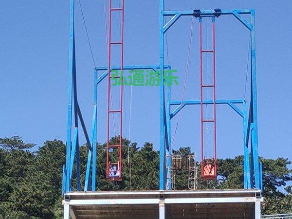 悬崖秋千